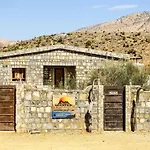 Jabal Shams Mountain Rest House