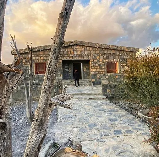 Jabal Shams Mountain Rest House