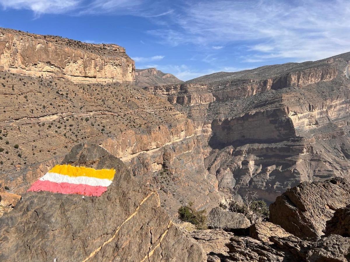 Jabal Shams Mountain
